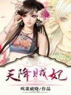 荒野之绝境求生