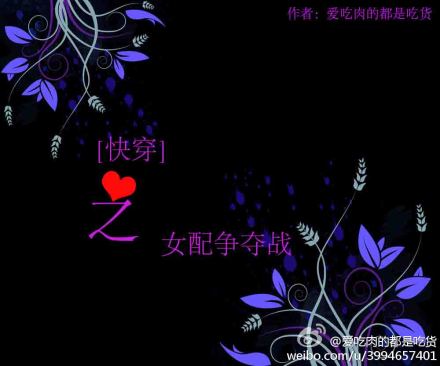 我的老妈是高手