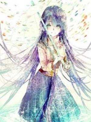 你们几个货也配学魔法？！