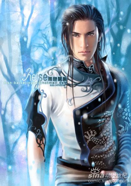 少年游之风云起