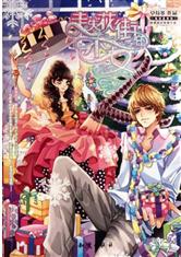 走失的花街女孩