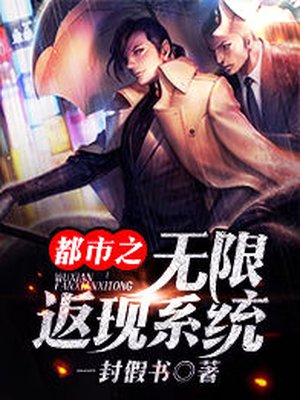 我在虫族做直播