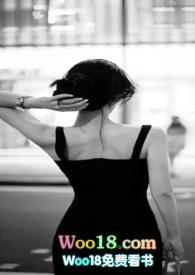 绝对占有（ 娱乐圈）