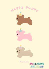 青梅竹马有时尽