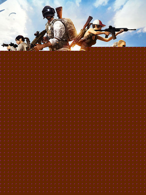 绝地求生之抗战时代