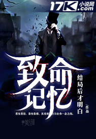 牡丹花开张大山