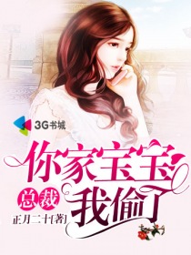 眷恋不已的深情秦誉顾展眉