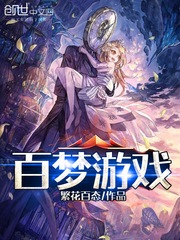 浅婚浅爱：独家暖妻动人心