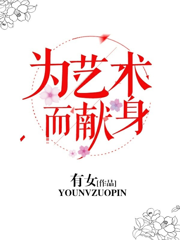 莫识女人香梦梦