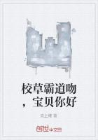 待君回首渡南国陆锦棠