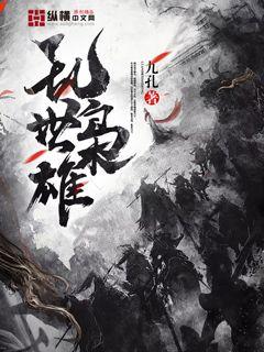 穆少情动傲娇妻