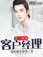 一念之间情深一场