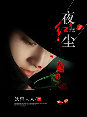 顾少撩妻无度全文免费