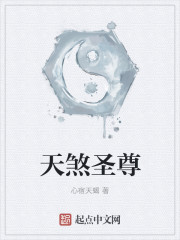 王者归来凌浩然全集