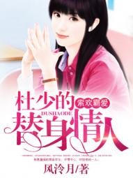 谢谢你，经过我的时光里