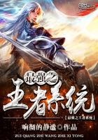 形婚娇靥美韶华