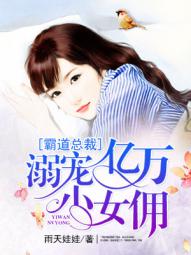 陌上初霜暖未迟