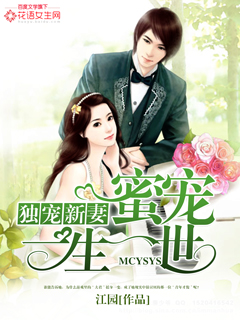 你是我的二分之一乔晚晚