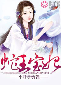 一世轻寒再世情