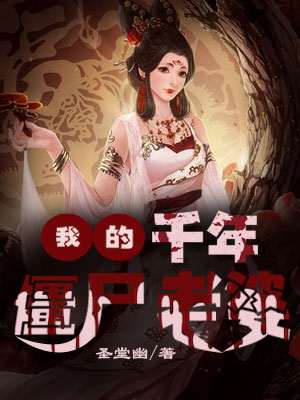 许你浮生若梦免费阅读