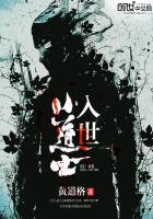 也曾为你动过情