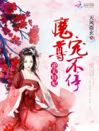 林小兰王连山小说免费阅读