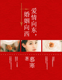 重生之最强女婿