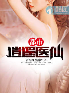 影帝追妻路迢迢