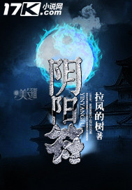 你是迟来的心动