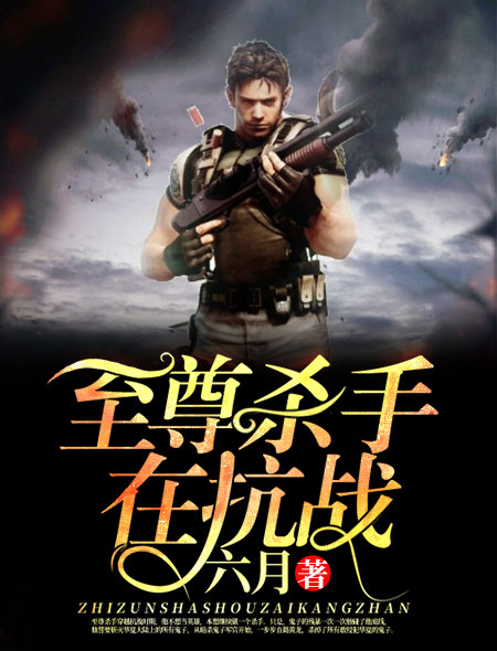 溺宠冥婚：霸道鬼夫别缠我