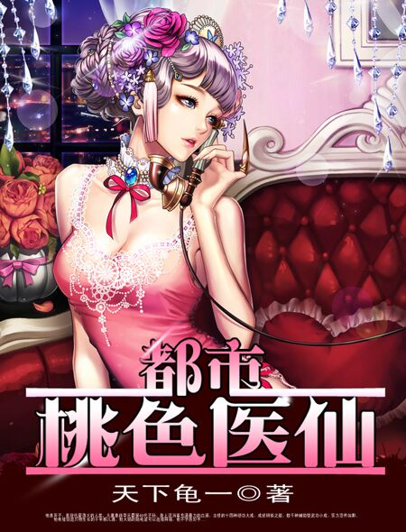 萌宝乖乖，妈咪求宠爱慕战谦