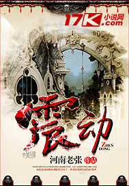 痴心帝少蜜蜜宠