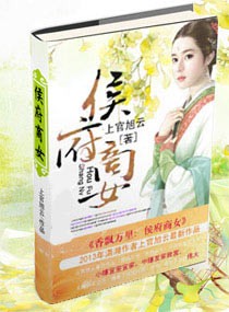 左手婚姻右手爱