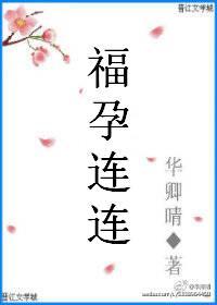 余生，请多关照