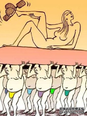 贪得无厌的赵主任